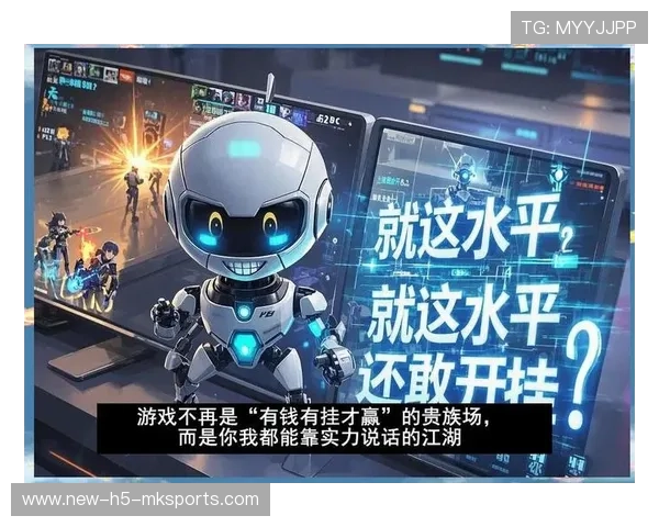 AI打职业赛遭反作弊调查：算法会不会作弊？