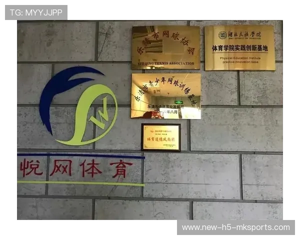 俱乐部开展女性教练培养项目打破行业性别壁垒