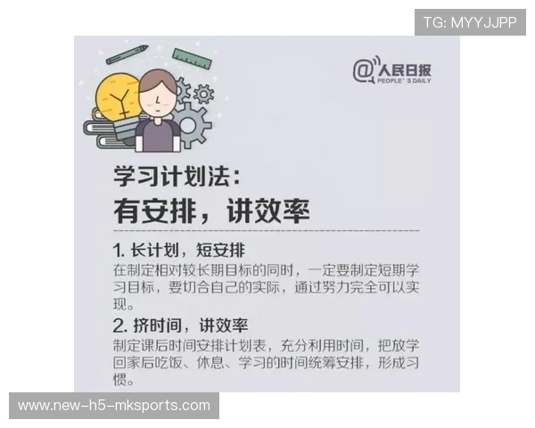 人民日报：孩子拉开差距的根源，多在课外，真正拉开孩子差距的不是智商,而是