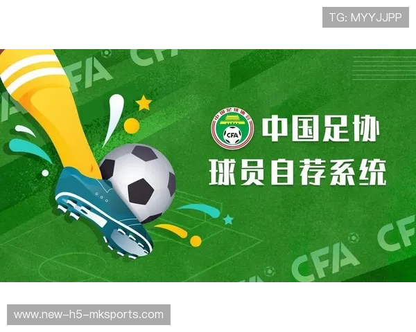 中国足球青年球员选拔机制优化，中国足球青年球员选拔机制优化建议