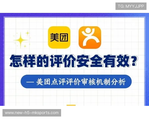 体育新闻中心构建内容审核安全机制,安装体育新闻 体育新闻中心构建内容审核安全机制,安装体育新闻