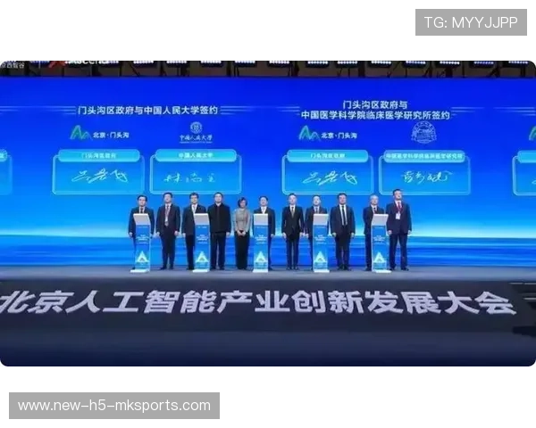 国家队强化“青少年+创新科技+跨境合作”布局，助推未来行业新兴力量