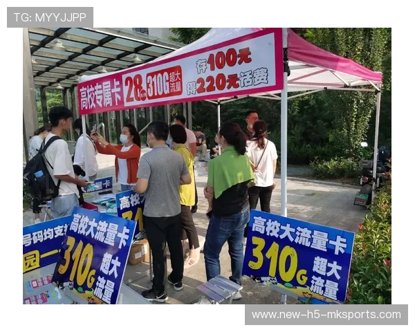 新生入学1000元套餐“自愿”购买,实为隐形收费? 新生入学1000元套餐“自愿”购买,实为隐形收费?