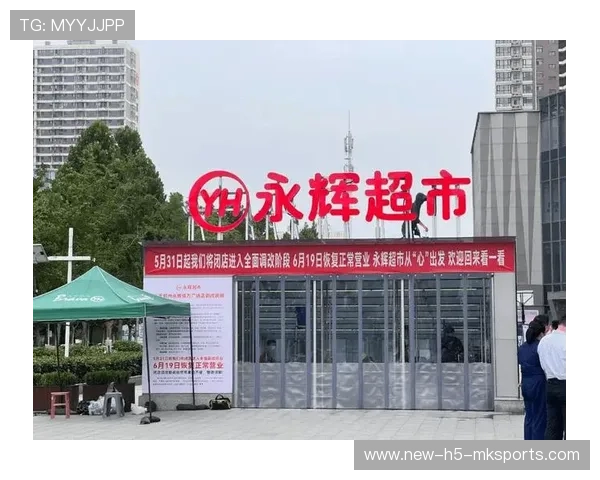 深圳永辉调改进入最后阶段，胖改门店覆盖全城，深圳市永辉超市有限公司