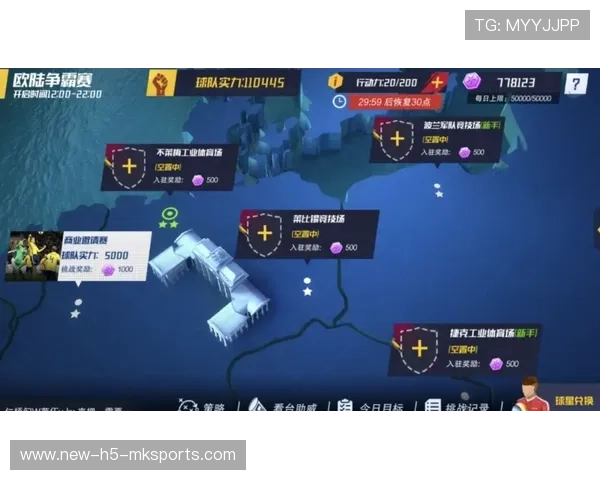 球队战术圈套奏效，专栏作家详细解析，球赛战术