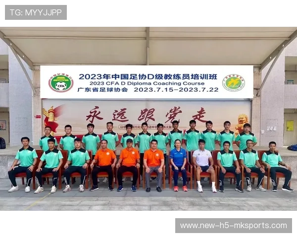 联盟开展校园足球教练员交流培训提升教学质量,足球教练员培训班开班仪式讲话稿 联盟开展校园足球教练员交流培训提升教学质量,足球教练员培训班开班仪式讲话稿