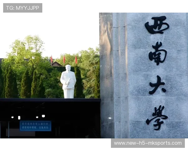 西南大学招聘考试安排引发跑步进场现象，西南大学2020春季校园招聘