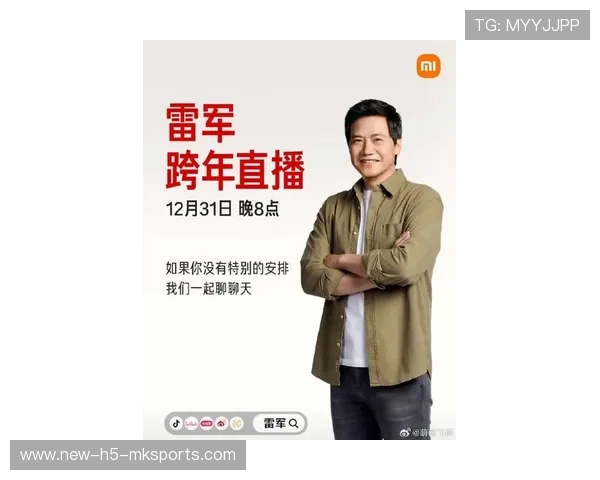 雷军“榜一大哥”陈年,十年负债逆转人生 雷军“榜一大哥”陈年,十年负债逆转人生