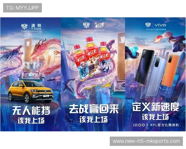 电竞商业价值持续释放（468 ）